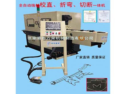 線(xiàn)材校直、折彎、切斷一體機(jī)-2